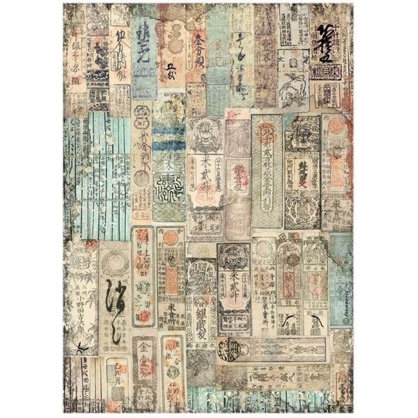 Stamperia - Rice Paper A4 Sir Vagabond in Japan Oriental Texture (1 pcs) (DFSA4625)